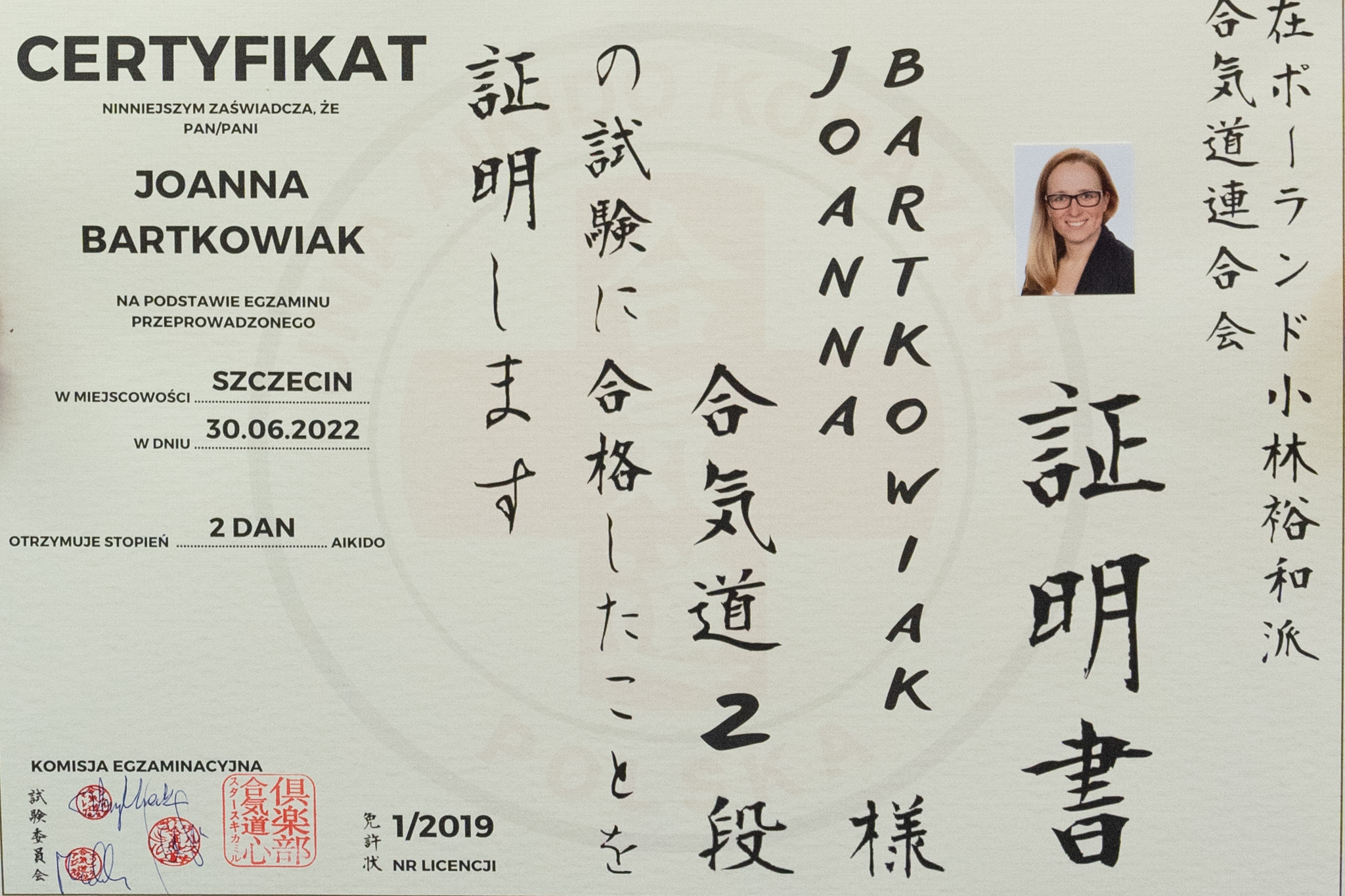 certyfikat 2 dan aikido Joanna Bartkowiak
